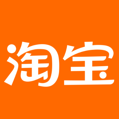 丰都淘宝云仓一件代发，淘宝菜鸟电子面单快递仓储代发