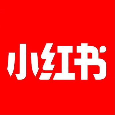  丰都小红书云仓一件代发，小红书电子面单快递仓储代发