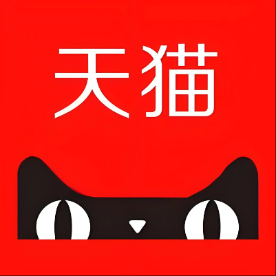 丰都天猫云仓一件代发，天猫电子面单快递仓储代发